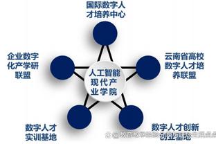 为了热爱！聊城球迷拖着伤腿到现场为泰山队助威